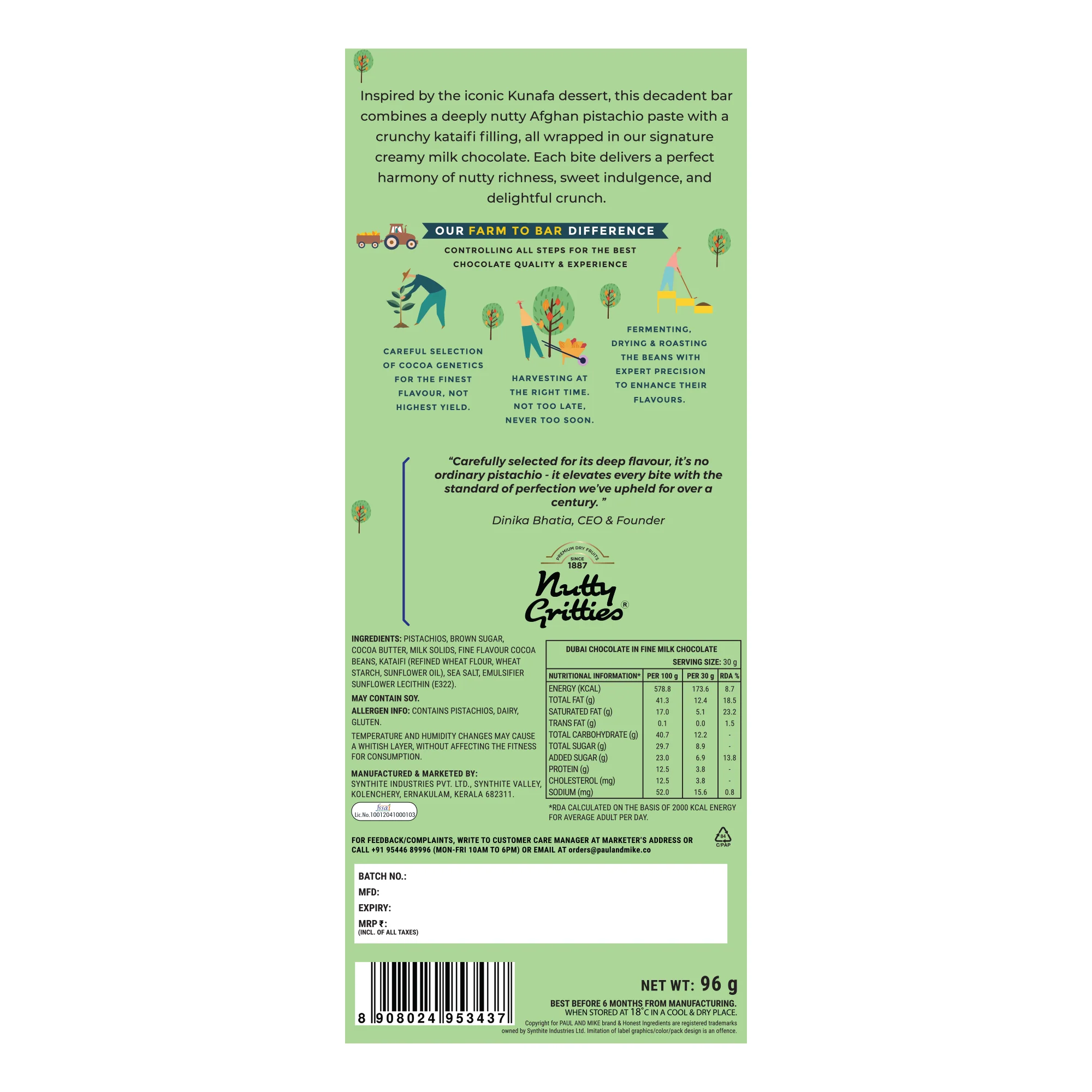 Product image 11